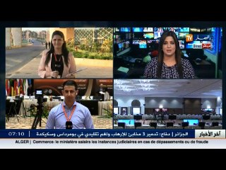 قصر المؤتمرات  / ستكون هناك عملية افتتاح تحت اشراف الوزير الأول عبد المالك سلال