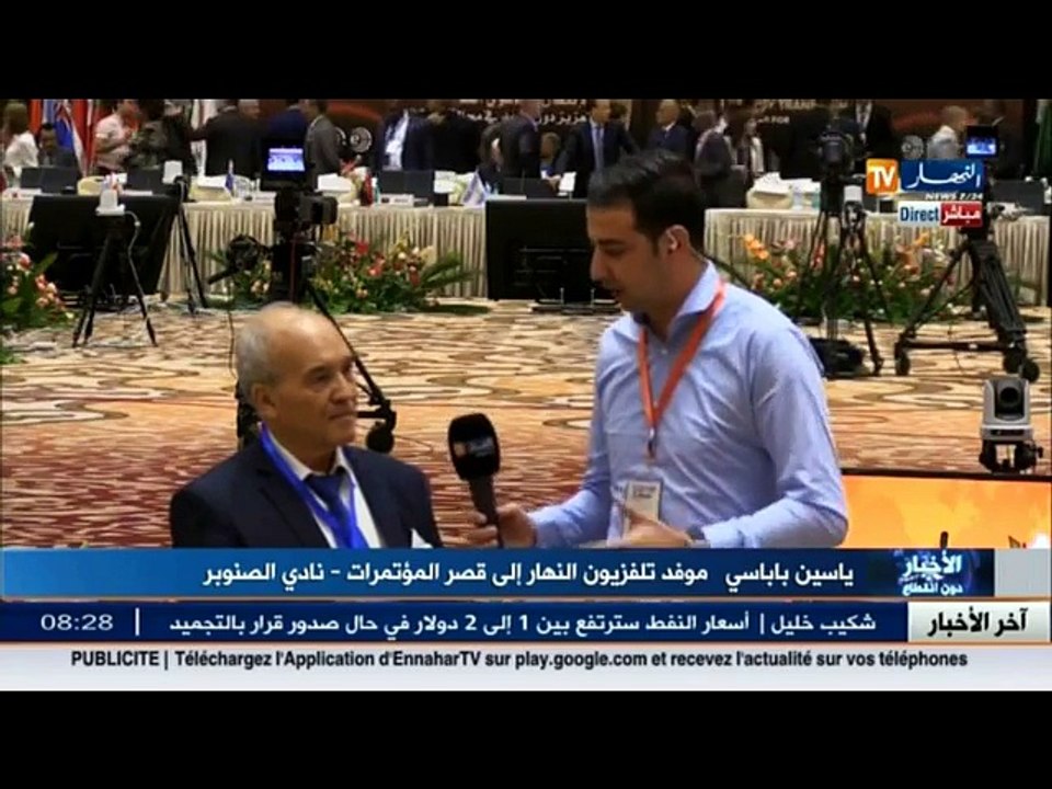 عبد الرحمان مبتول  قصر المؤتمرات ... اذا اتفقت الدول على خفض انتاج البترول سيصبح اللقاء رسمي
