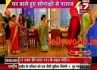 kuch rang Pyar ke Ese Bhi 27th September 2016 IBN 7 Bhabhi tera devar Dewaana 27th September 2016