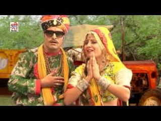 नारण्यो मामो ट्रेक्टर को हॉर्न बजावे - चारभुजाजी में नाचे गोरी ( राजस्थानी )