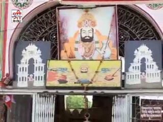 थाने तो पूजे राजस्थान जी ओ - अलख धनि री आरती ( राजस्थानी )