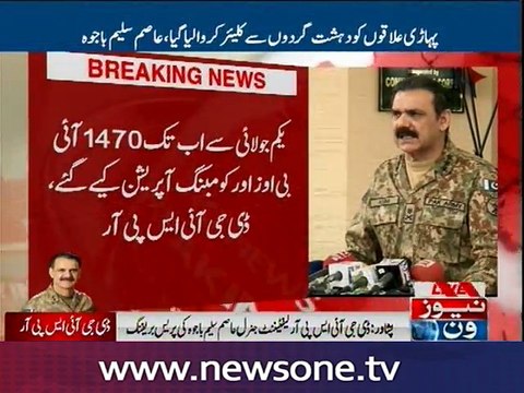 DG ISPR Asim Bajwa's Media Briefing