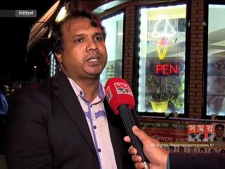 দর্শকের রেকর্ড ভেঙেছে হিলারি-ট্রাম্পের বিতর্ক