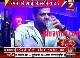 Yeh Hai Mohabbatein 27th September 2016 IBN 7 Bhabhi tera devar Dewaana 27th September 2016