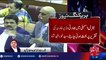 Khurshid demands joint session of Parliament to discuss Pak-India tensions - 92NewsHD