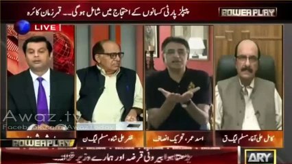 Pakistan Ki Exports 3 Saalon Main 5 Billion Girr Gain, Motorway Girwi Rakhne Ki Tiyarian - Asad Umer exposes the reality