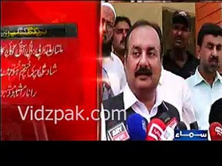 Imran khan can't Get Wife that's why he is Frustrated..  Rana Mashahood