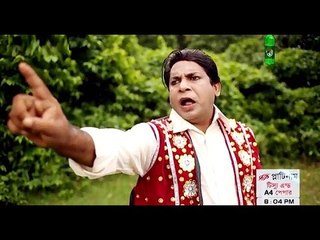 বস এর রসিকতা mosharraf karim funny video/Bangla Funny Videos