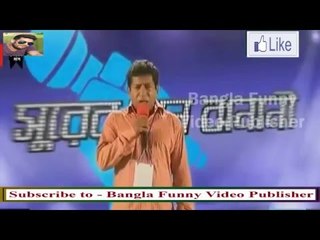 কিতা গান শুনলাম রে ভাই -Bangla Funny Video\Clips