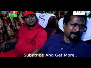 Bangla Funny Video/ মামা পাও রুটি উনি বিরতির কথা বলেছেন