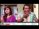 ১০০ % গ্যারান্টি হাঁসতে হবেই -Bangla Funny Videos
