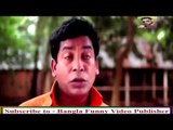 বাংলার বস এর ফানি ভিডিও-Bangla Funny Video