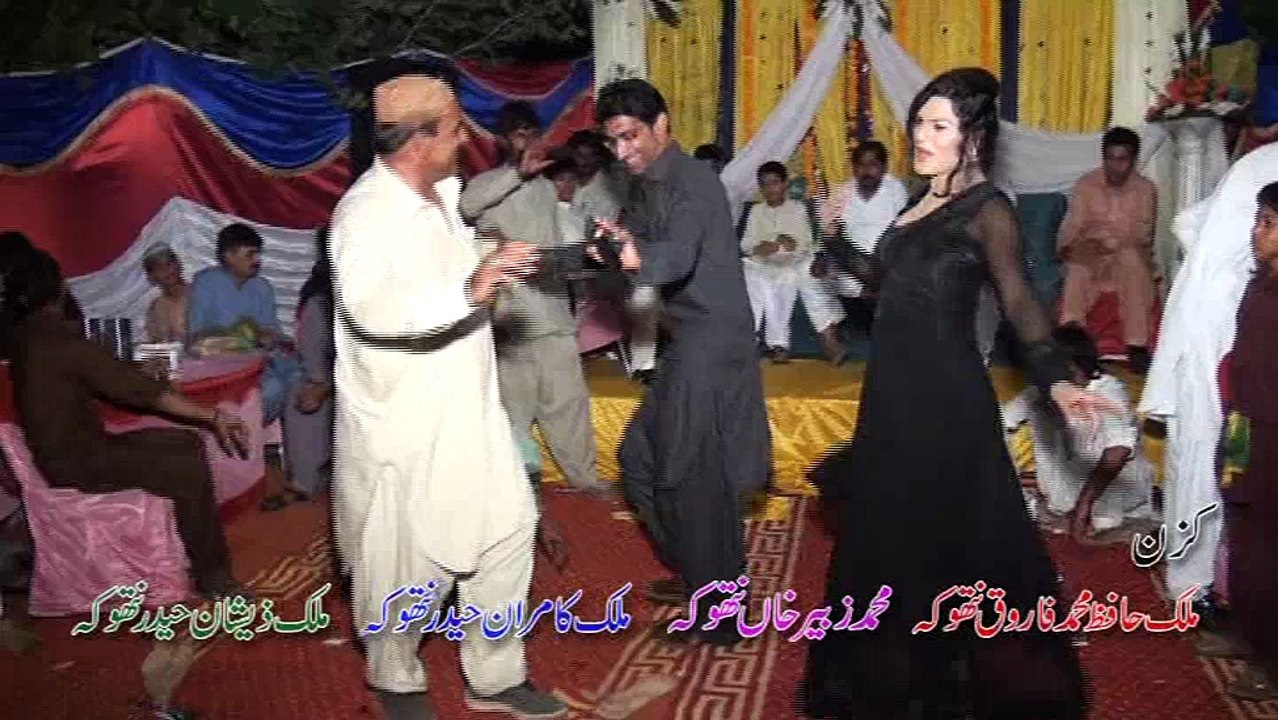Sada Sargodhy Konr Honda shemale Dance