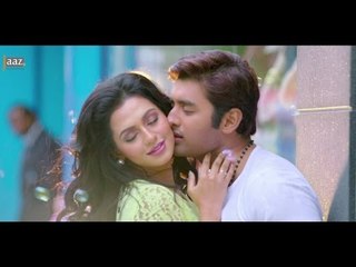 Aashiqui Teaser | Ankush | Nusraat Faria | Aashiqui Bengali Movie 2015