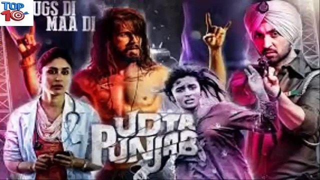 Top 10 Hindi movies 2016 Bollywood/Exclusive movies list 2016 /by top10 videos