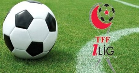 Halil Ünal: TFF 1. Lig'i TRT ya da Digitürk Yayınlayacak