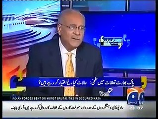 How Nawaz Sharif and Indian Prime Minister Nirender Modi are on same Page -  Najam Sethi