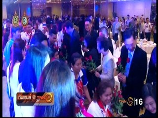ทันเกมส์@TNN24 เช้า วันที่ 27 กันยายน 2559