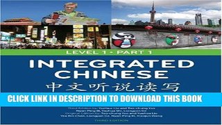 New Book Integrated Chinese Level 1 Part 1 Workbook: Simplified Characters