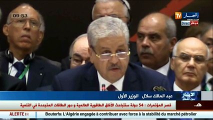 سلال / الجزائر تناضل من اجل سعر عادل ومستقر لبرميل النفط