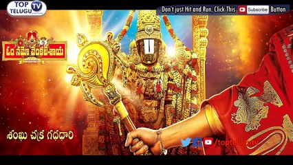 Anushka TRADITIONAL Dance as KRISHNAMMA in Om Namo Venkatesaya Movie | Nagarjuna | #TopTeluguTV