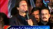 Lahore Chairman PTI Imran Khan address with Christmas ceremony