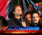 Lahore Chairman PTI Imran Khan address with Christmas ceremony