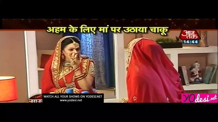 Maansi Ka Shringaar - Saath Nibhana Saathiya 27th September 2016
