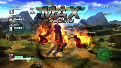 Dragon Ball Z: Battle of Z - PS3/X360/Vita - A Fierce Battle of Gods (trailer)