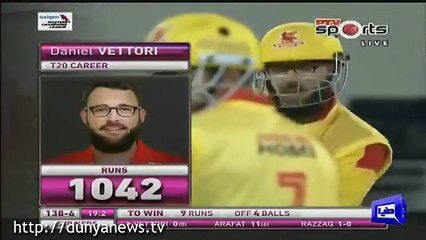 abdul Razzaq super over -- win-- 2016