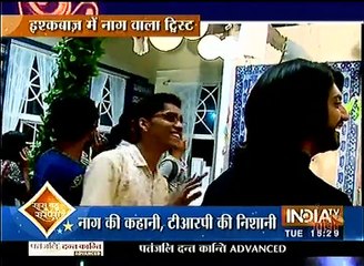 ishqbaaj Saas Bahu aur Suspense 27th September 2016