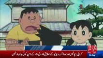 Japanese Journalist meets Mehmood ur Rasheed for submitting resolution against Doraemon in Punjab Assembly