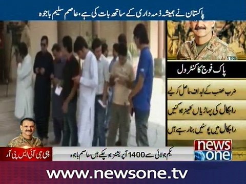 Security forces averts 14 terrorist attacks in different parts of country: Bajwa