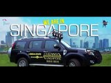 Chennai 2 Singapore Success Audio Drive by Ghibran | Abbas Akbar