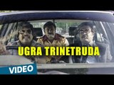 Kabali Telugu Songs | Ugra Trinetruda Video Song | Rajinikanth | Pa Ranjith | Santhosh Narayanan