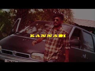 Yaanum Theeyavan Songs | The Rise of a Gangster Song With Lyrics | Raju Sundaram, Ashwin Jerome