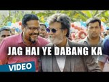 Kabali Hindi Songs | Jag Hai Ye Dabang Ka Video Song | Rajinikanth | Pa Ranjith | Santhosh Narayanan