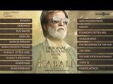 Kabali (Original Background Score) | Rajinikanth | Pa Ranjith | Santhosh Narayanan | Jukebox