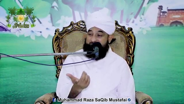 Baap jb 13 saal baad bete se mila to kya tuhfa laya (Muhammad Raza SaQib Mustafai)