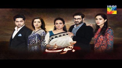 Jhoot Episode 19 Promo HD HUM TV Drama 16 Sep 2016