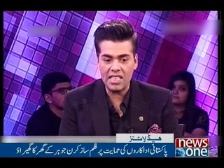 NewsONE Headlines 3PM, 27-Sep-2016