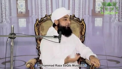 Jali Saadaat kya hain Ye kb or kio peda kiye gye (Muhammad Raza SaQib Mustafai)