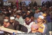 Kaash K Hum Ne QURAN Ko Padhaa hotaa