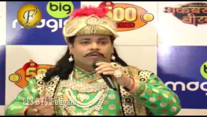 CELEBRATE THE SUCCESSFUL COMPLETION OF 500 EPISODES OF AKBAR BIRBAL WITH CAST