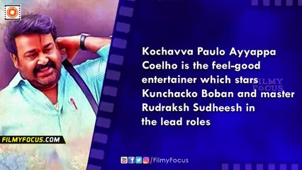 Pranav Mohanlal All Set To Make His Debut - Filmyfocus.com