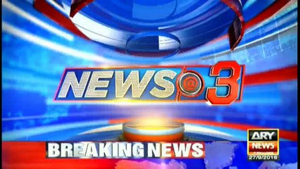 Bilawal to convene an important party meeting