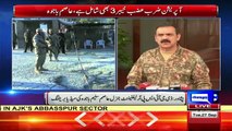 Major Genral Asim Bajwa Media Talk - 27th September 2016
