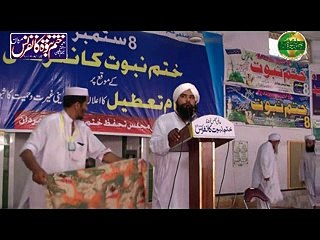 مولانا ندیم احمد حقانی( جنرل سیکرٹری عالمی مجلس تحفظ ختم نبوت مردان)