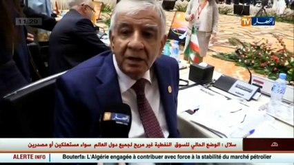 وزير الطاقة العراقي  نحن مع أي خطوة من شأنها رفع أسعار النفط