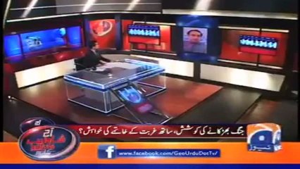 Shahzaib Khanzada at his absolute brilliant, Left Indian journalist Rahul Kanwal Helpless as he had no answers